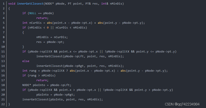 添加图片注释，不超过 140 字（可选）