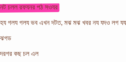 bengali_test_example